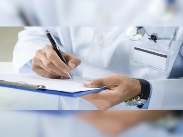 ପ୍ରତୀକାତ୍ମକ ଫଟୋ