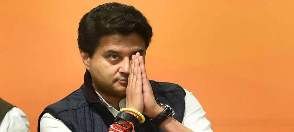 ଟ୍ୱିଟର ହ୍ୟାଣ୍ଡେଲରୁ ବିଜେପିକୁ ହଟାଇଲେ ସିନ୍ଧିଆ ଟ୍ୱିଟର ହ୍ୟାଣ୍ଡେଲରୁ ବିଜେପିକୁ ହଟାଇଲେ ସିନ୍ଧିଆ