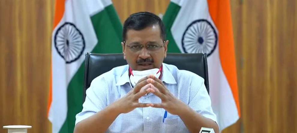 କେଜରିଓ୍ୱାଲଙ୍କୁ ବିଜେପି ସାଂସଦଙ୍କ ସମାଲୋଚନା କେଜରିଓ୍ୱାଲଙ୍କୁ ବିଜେପି ସାଂସଦଙ୍କ ସମାଲୋଚନା