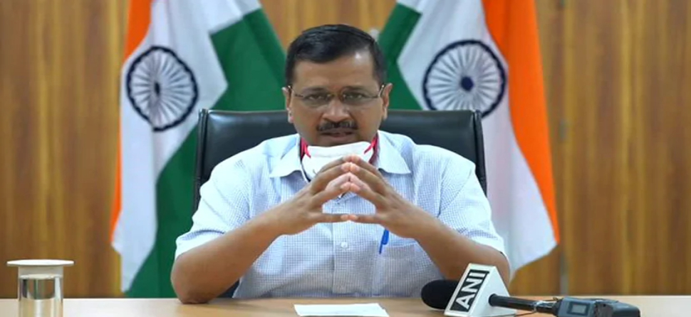 ସାର୍ ଗଙ୍ଗାରାମ ହସ୍ପିଟାଲ ବିରୋଧରେ ମାମଲା ରୁଜୁ କଲା ଦିଲ୍ଲୀ ସରକାର ସାର୍ ଗଙ୍ଗାରାମ ହସ୍ପିଟାଲ ବିରୋଧରେ ମାମଲା ରୁଜୁ କଲା ଦିଲ୍ଲୀ ସରକାର