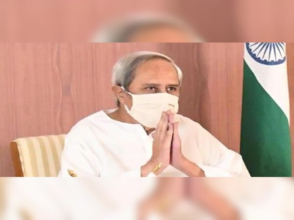 ଫାଇଲ ଫଟୋ