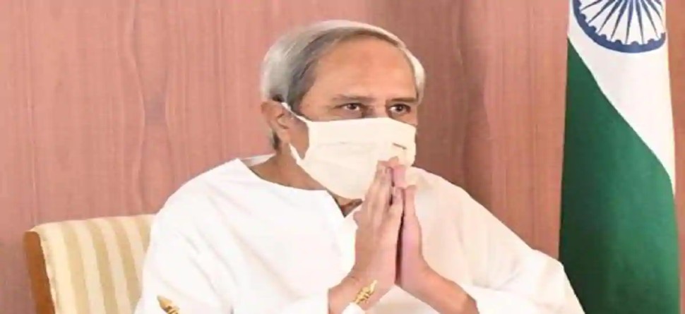 ଫାଇଲ ଫଟୋ ଫାଇଲ ଫଟୋ