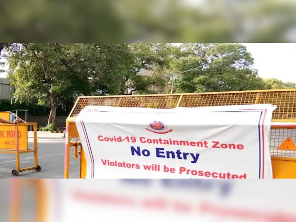 ପ୍ରତୀକାତ୍ମକ ଫଟୋ