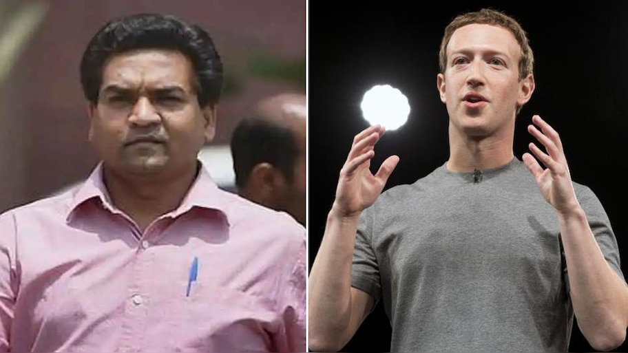 मार्क ज़करबर्ग ने Facebook की हेट स्पीच पॉलिसी में किया कपिल मिश्रा के बयान का ज़िक्र