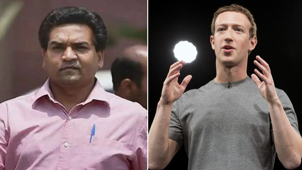 मार्क ज़करबर्ग ने Facebook की हेट स्पीच पॉलिसी में किया कपिल मिश्रा के बयान का ज़िक्र मार्क ज़करबर्ग ने Facebook की हेट स्पीच पॉलिसी में किया कपिल मिश्रा के बयान का ज़िक्र
