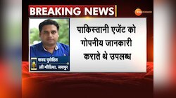 ISI के दो जासूस हुए राजस्थान के गंगानगर व बीकानेर से गिरफ्तार