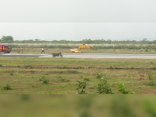 ଫଟୋ ସୌଜନ୍ୟ: ଜୀ ମିଡିଆ