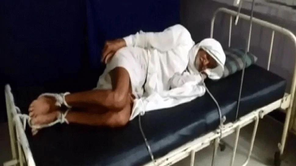 अस्पताल का बिल अदा ना करने पर बुज़ुर्ग मरीज़ को बैड से बांधा, CM ने दिया यह बयान अस्पताल का बिल अदा ना करने पर बुज़ुर्ग मरीज़ को बैड से बांधा, CM ने दिया यह बयान