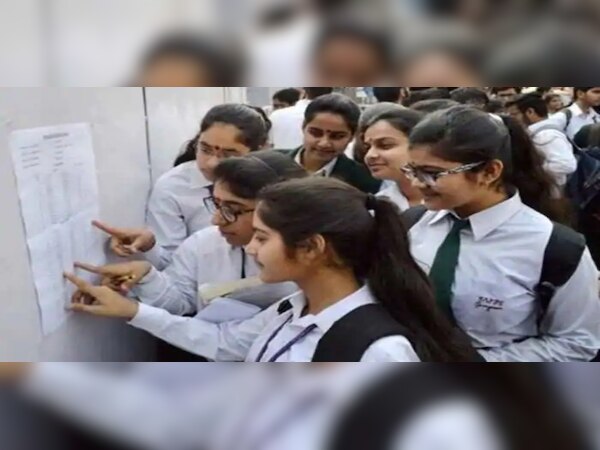 ପ୍ରତୀକାତ୍ମକ ଫଟୋ