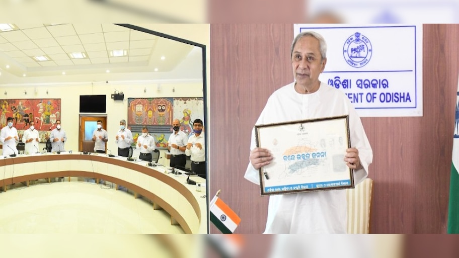 ଆସନ୍ତା ବର୍ଷଠୁ ପାଠ୍ୟ ପୁସ୍ତକରେ ସାମିଲ ହେବ 'ବନ୍ଦେ ଉତ୍କଳ ଜନନୀ' 