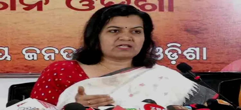 ଫାଇଲ ଫଟୋ ଫାଇଲ ଫଟୋ