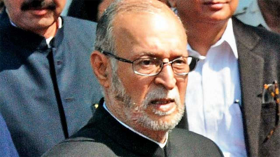 LG अनिल बैजल ने पलटा CM केजरीवाल का फैसला, कोई भी करा सकता है दिल्ली में इलाज LG अनिल बैजल ने पलटा CM केजरीवाल का फैसला, कोई भी करा सकता है दिल्ली में इलाज