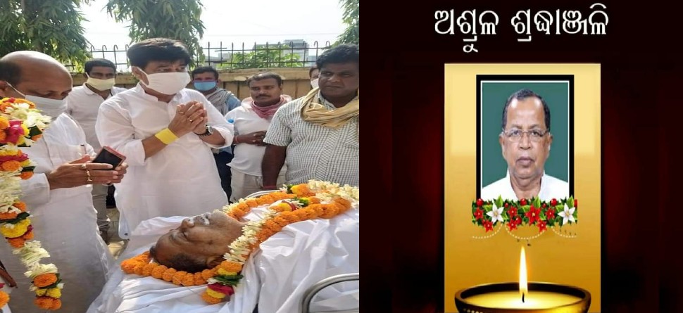 ଫଟୋ ସୌଜନ୍ୟ: ଜୀ ମିଡିଆ ଫଟୋ ସୌଜନ୍ୟ: ଜୀ ମିଡିଆ