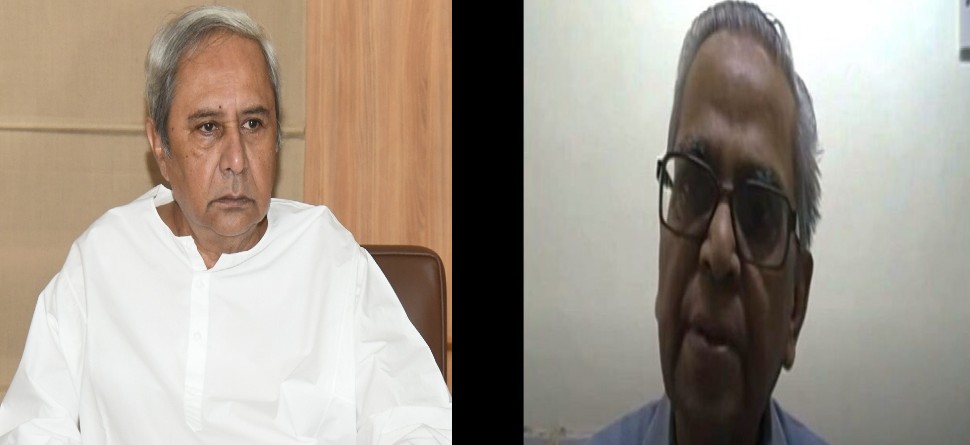 ଫାଇଲ ଫଟୋ ଫାଇଲ ଫଟୋ