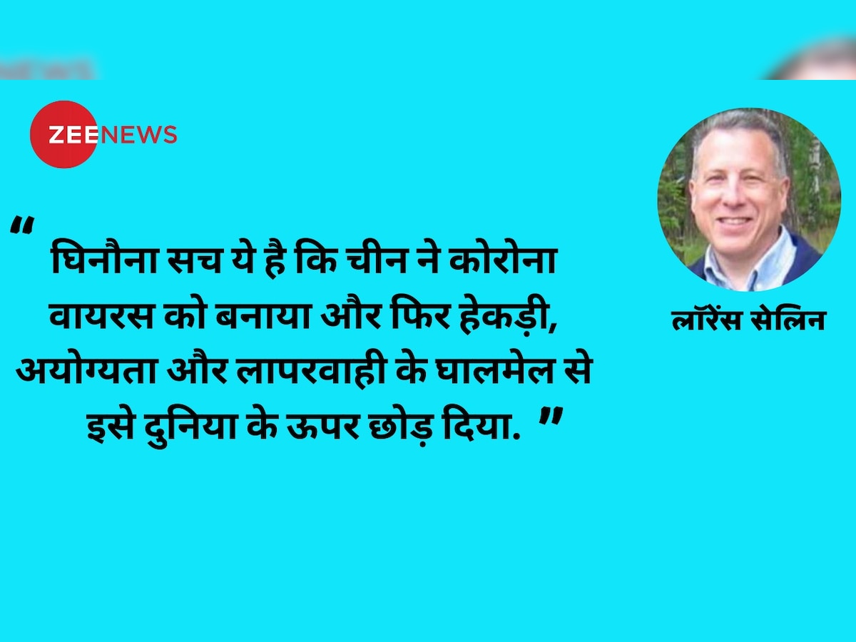 कोरोना में ऐसे लक्षण हैं जो धरती में पहले कभी नहीं देखे गए