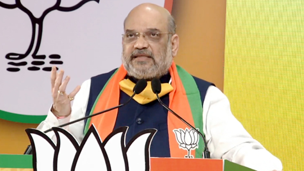 ममता बनर्जी पर गरजे अमित शाह, कहा- कोरोना एक्सप्रेस ही बाहर का रास्ता दिखाएगी ममता बनर्जी पर गरजे अमित शाह, कहा- कोरोना एक्सप्रेस ही बाहर का रास्ता दिखाएगी