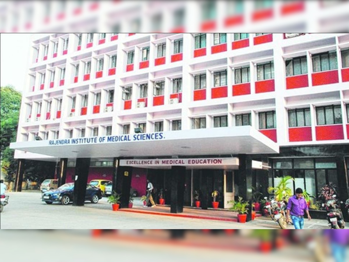 झारखंड की राजधानी रांची के रिम्स अस्पताल से एक बड़ी लापरवाही का मामला सामने आया है. (फाइल फोटो)