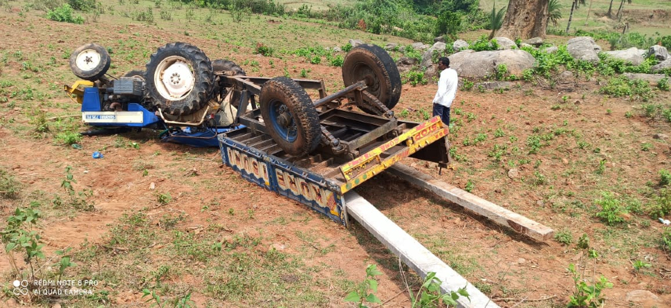 ଫାଇଲ ଫଟୋ ଫାଇଲ ଫଟୋ