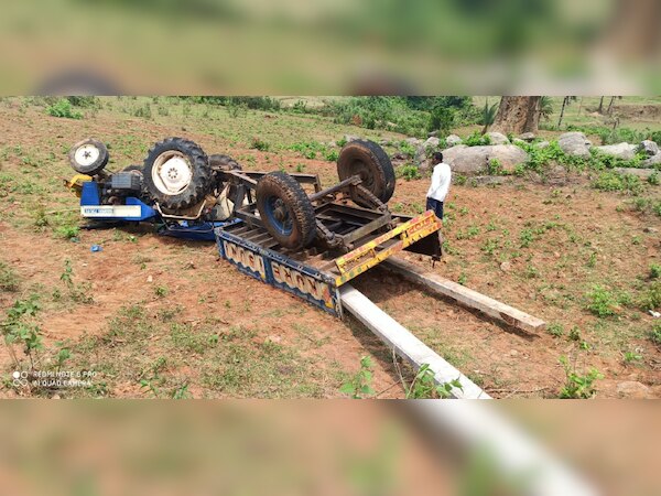 ଫାଇଲ ଫଟୋ