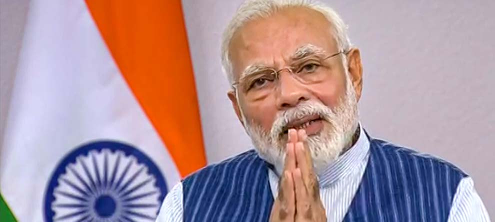 ଫିଲିପାଇନ୍ସର ରାଷ୍ଟ୍ରପତିଙ୍କ ସହିତ ପ୍ରଧାନମନ୍ତ୍ରୀଙ୍କ ଆଲୋଚନା ଫିଲିପାଇନ୍ସର ରାଷ୍ଟ୍ରପତିଙ୍କ ସହିତ ପ୍ରଧାନମନ୍ତ୍ରୀଙ୍କ ଆଲୋଚନା