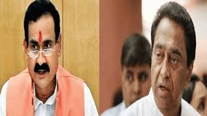 MP: कांग्रेस ने की उपचुनाव बैलेट पेपर से कराने की मांग, नरोत्तम मिश्रा ने दिया ये जवाब