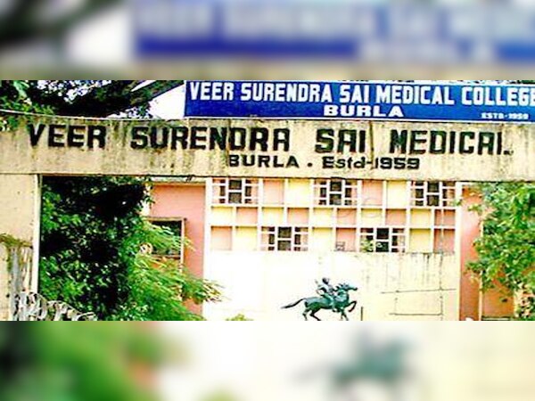 ବୁର୍ଲା ଭିମସାରରେ ମିଛ MRI ନାଁରେ କୋଟି କୋଟି ଟଙ୍କା ଠକେଇ ଅଭିଯୋଗ