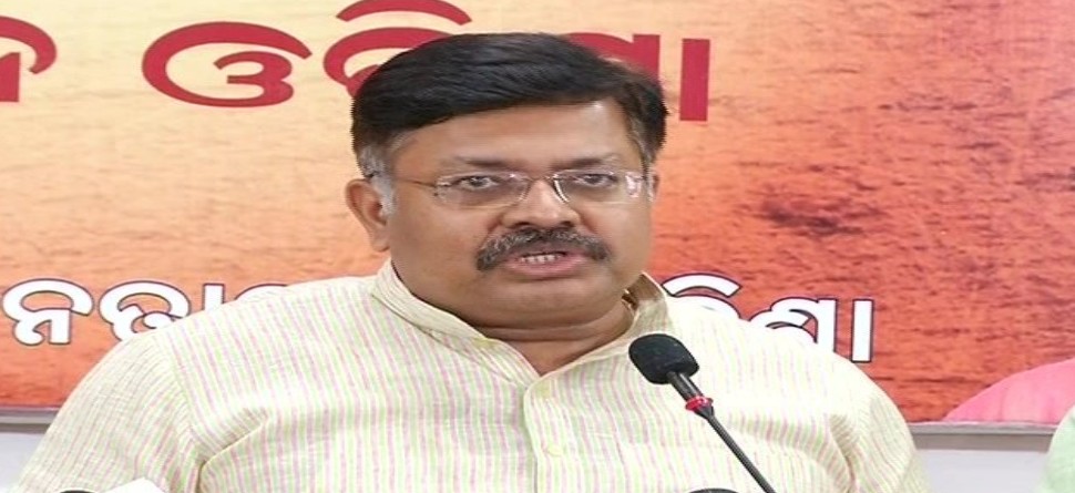 ଫାଇଲ ଫଟୋ ଫାଇଲ ଫଟୋ