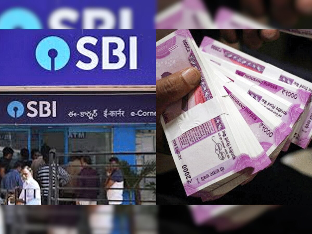 SBI ने निकाली पहली बार CFO की वैकेंसी, सैलरी एक करोड़ रुपये सालाना