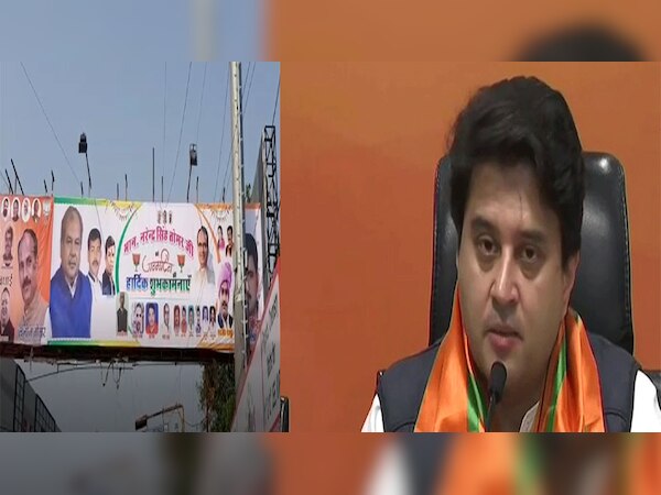 ନିଜ ଗଡରୁ ସିନ୍ଧିଆ ଗାଏବ!