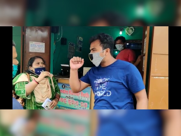 ଫାଇଲ ଫଟୋ