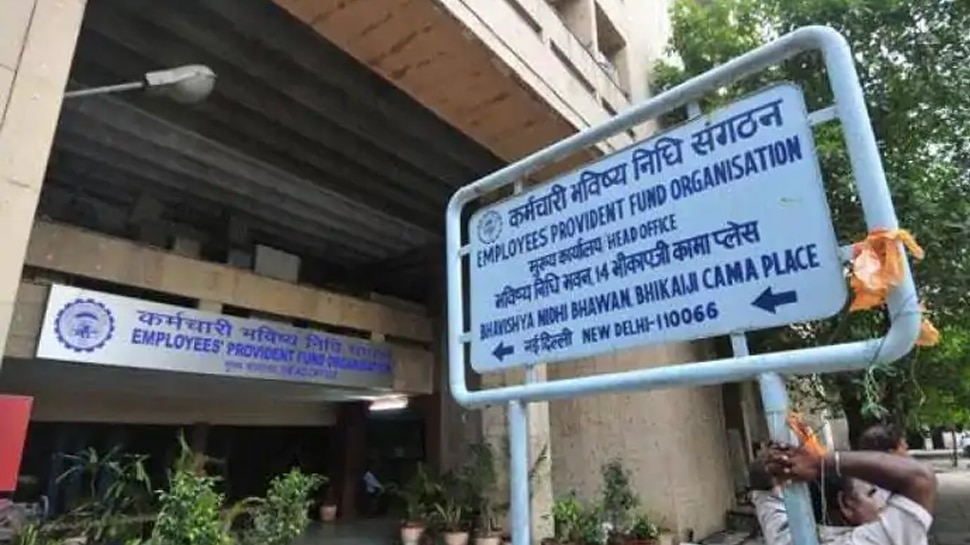 EPFO ने दी बड़ी राहत, अब 65 लाख लोगों को मिलेगा सीधा लाभ