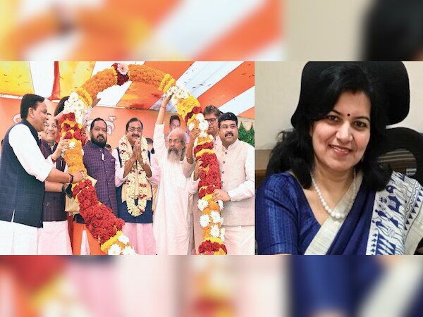 ଫାଇଲ ଫଟୋ