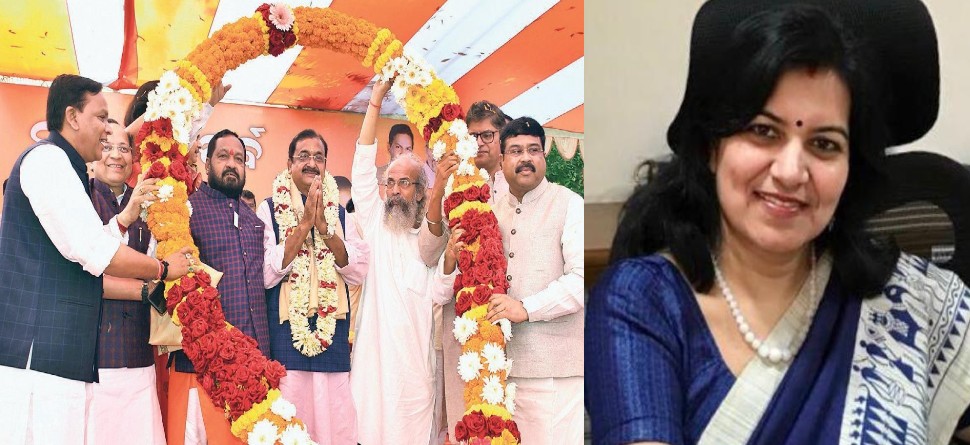 ଫାଇଲ ଫଟୋ ଫାଇଲ ଫଟୋ