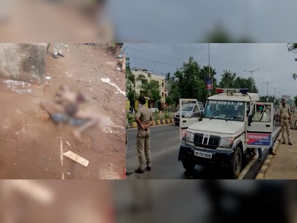 ଫଟୋ ସୌଜନ୍ୟ: ଜୀ ମିଡିଆ