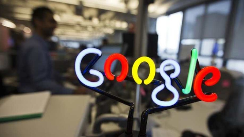Google का बड़ा फैसला, अब यूजर्स को नहीं दिखाई देंगे इस तरह के ऐड