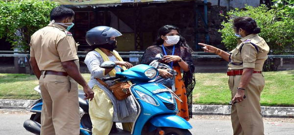 କୋଭିଡ୍ ନିୟମ ଉଲ୍ଲଂଘନରୁ ପ୍ରାୟ ୧ କୋଟି ୪୦ ଲକ୍ଷ ଟଙ୍କା ଆଦାୟ କଲା ପୋଲିସ କୋଭିଡ୍ ନିୟମ ଉଲ୍ଲଂଘନରୁ ପ୍ରାୟ ୧ କୋଟି ୪୦ ଲକ୍ଷ ଟଙ୍କା ଆଦାୟ କଲା ପୋଲିସ