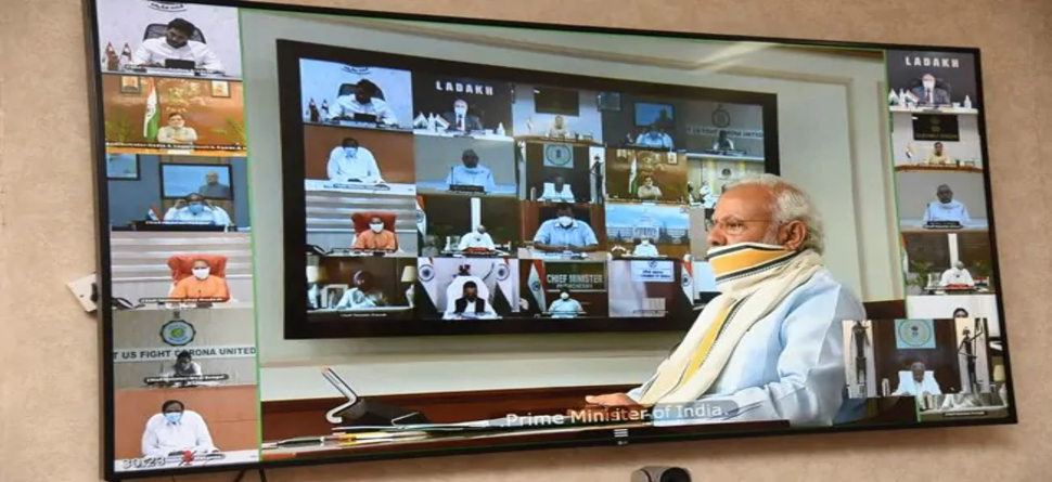 କୋରୋନା ସଙ୍କଟକୁ ନେଇ ରାଜ୍ୟର ମୁଖ୍ୟମନ୍ତ୍ରୀଙ୍କ ସହ ଜୁନ ୧୬ ଓ ୧୭ରେ ଚର୍ଚ୍ଚା କରିବେ ପିଏମ ମୋଦି କୋରୋନା ସଙ୍କଟକୁ ନେଇ ରାଜ୍ୟର ମୁଖ୍ୟମନ୍ତ୍ରୀଙ୍କ ସହ ଜୁନ ୧୬ ଓ ୧୭ରେ ଚର୍ଚ୍ଚା କରିବେ ପିଏମ ମୋଦି