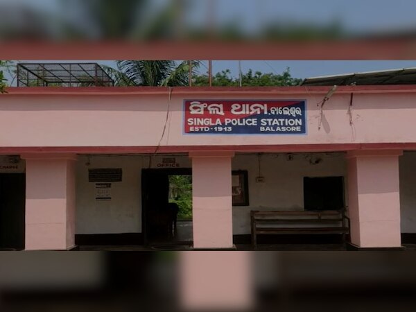 ଫଟୋ ସୌଜନ୍ୟ: ଜୀ ମିଡିଆ