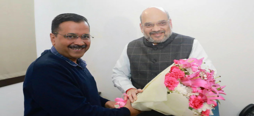 କୋରୋନା ତାଣ୍ଡବ, କେଜ୍ରିୱାଲ ସହ ଉଚ୍ଚ ସ୍ତରୀୟ ବୈଠକ କରିବେ ଶାହ କୋରୋନା ତାଣ୍ଡବ, କେଜ୍ରିୱାଲ ସହ ଉଚ୍ଚ ସ୍ତରୀୟ ବୈଠକ କରିବେ ଶାହ