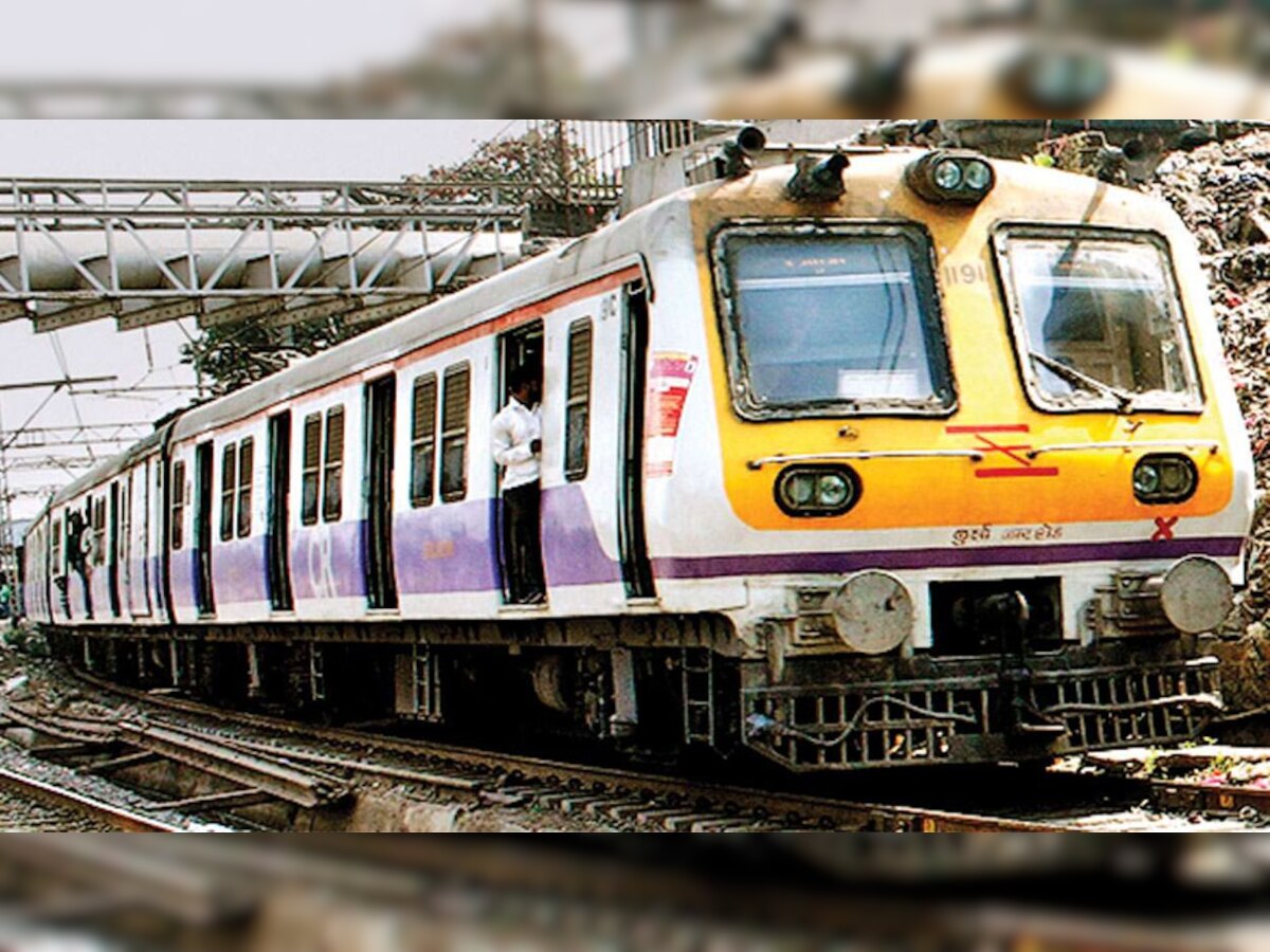 मुंबई में शुरू होगी लोकल ट्रेन! इन लोगों को मिलेगी सफर करने की इजाजत