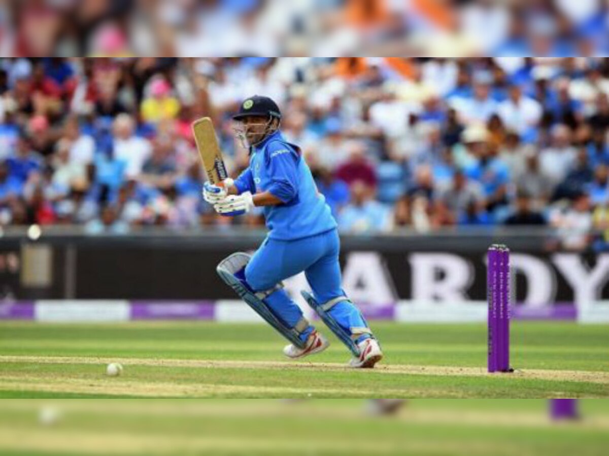 भारत के पूर्व क्रिकेट कप्तान महेंद्र सिंह धोनी. (फाइल फोटो)