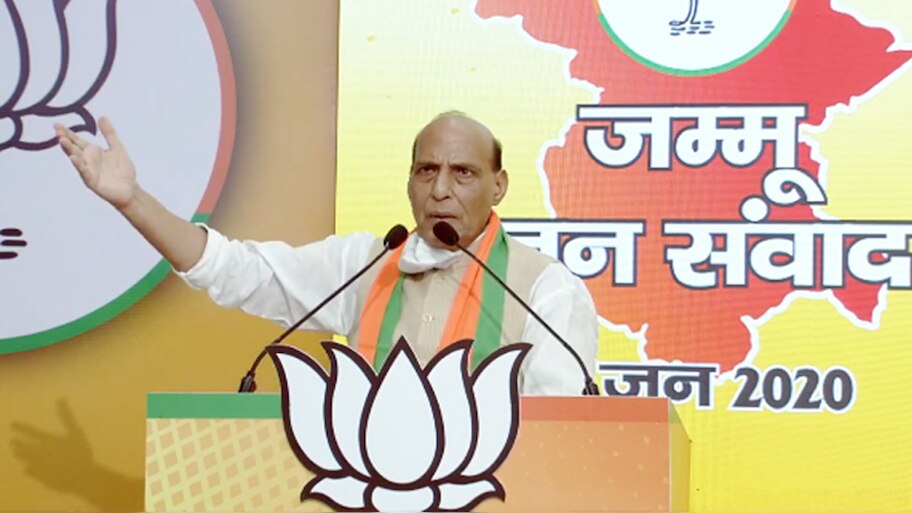 राजनाथ सिंह ने कहा, "एक दिन आएगा जब POK के लोग कहेंगे कि हिंदुस्तान के साथ रहना है"