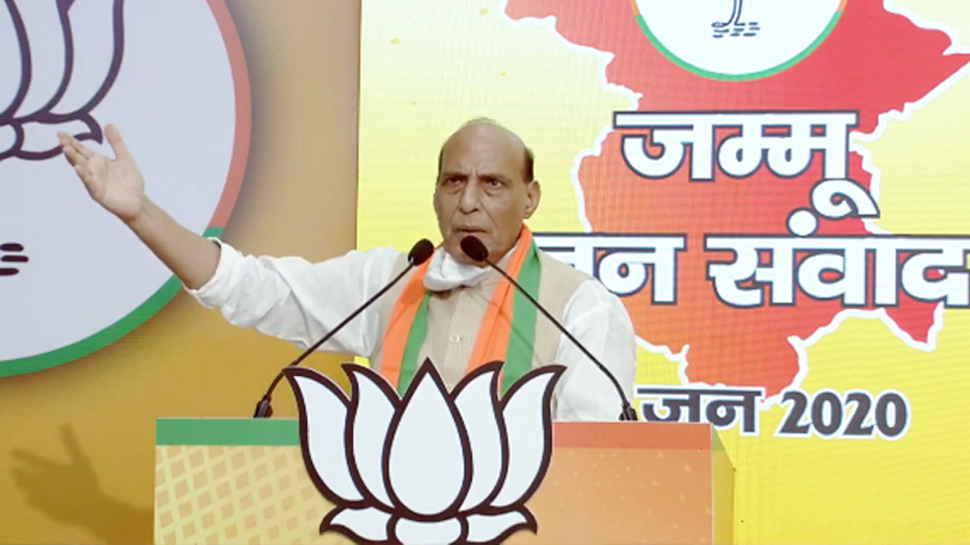 राजनाथ सिंह ने कहा, "एक दिन आएगा जब POK के लोग कहेंगे कि हिंदुस्तान के साथ रहना है" राजनाथ सिंह ने कहा, "एक दिन आएगा जब POK के लोग कहेंगे कि हिंदुस्तान के साथ रहना है"
