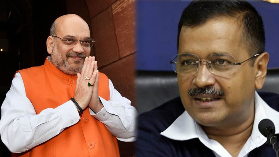 କୋରୋନା ମୁକାବିଲା: କେନ୍ଦ୍ର-ଦିଲ୍ଲୀ ସରକାରଙ୍କ ମଧ୍ୟରେ ଉଚ୍ଚସ୍ତରୀୟ ବୈଠକ କୋରୋନା ମୁକାବିଲା: କେନ୍ଦ୍ର-ଦିଲ୍ଲୀ ସରକାରଙ୍କ ମଧ୍ୟରେ ଉଚ୍ଚସ୍ତରୀୟ ବୈଠକ