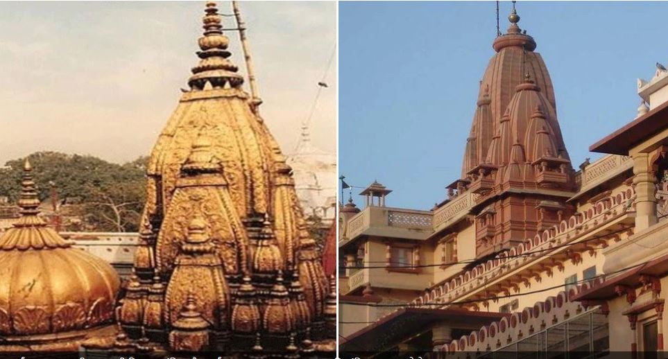 अब काशी-मथुरा तनाज़े पर लगने लगे अदालत के चक्कर, जमीयत उलेमाए हिंद ने दाखिल की अर्ज़ी अब काशी-मथुरा तनाज़े पर लगने लगे अदालत के चक्कर, जमीयत उलेमाए हिंद ने दाखिल की अर्ज़ी