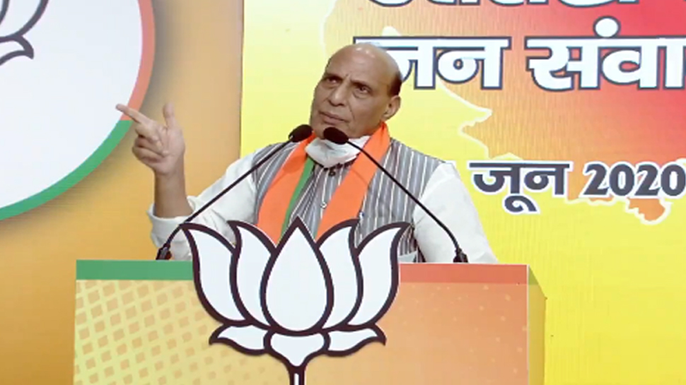 हिंदुस्तान और नेपाल का रिश्ता रोटी-बटी जैसा, मिल बैठकर मसलों को हल करेंगे: राजनाथ सिंह हिंदुस्तान और नेपाल का रिश्ता रोटी-बटी जैसा, मिल बैठकर मसलों को हल करेंगे: राजनाथ सिंह