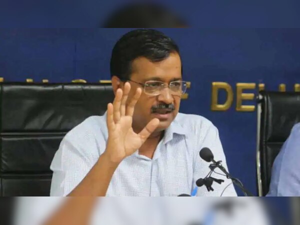 फाइल फोटो