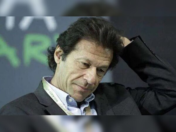 फाइल फोटो