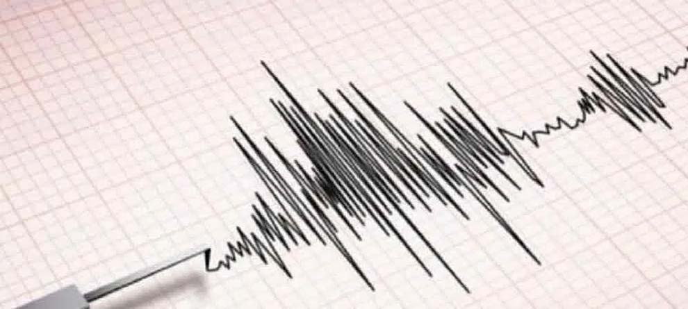 ଜମ୍ମୁ କାଶ୍ମୀରରେ ଭୁକମ୍ପର ଝଟକା ଜମ୍ମୁ କାଶ୍ମୀରରେ ଭୁକମ୍ପର ଝଟକା