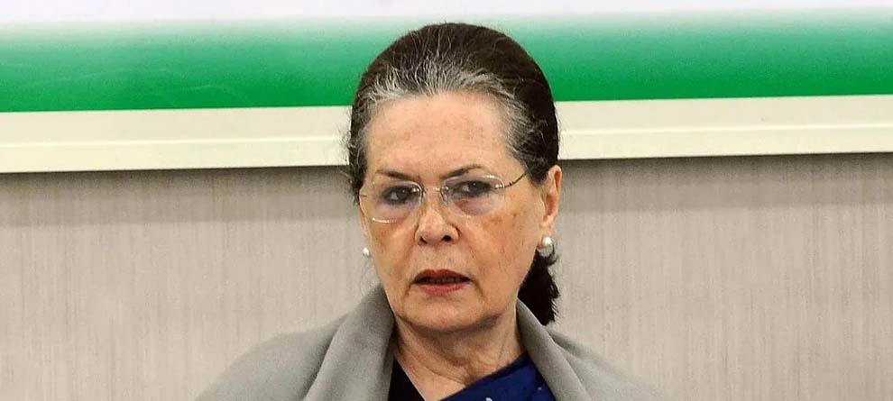 ତୈଳ ଦର ପ୍ରତ୍ୟାହୃତ ପାଇଁ ମୋଦିଙ୍କୁ ସୋନିଆଙ୍କ ଚିଠି ତୈଳ ଦର ପ୍ରତ୍ୟାହୃତ ପାଇଁ ମୋଦିଙ୍କୁ ସୋନିଆଙ୍କ ଚିଠି